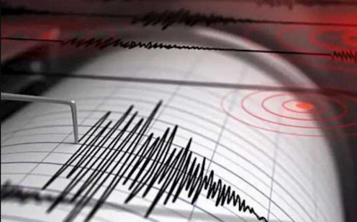 Pubblicato nella Gazzetta Ufficiale della Regione l’aggiornamento della classificazione sismica del territorio siciliano