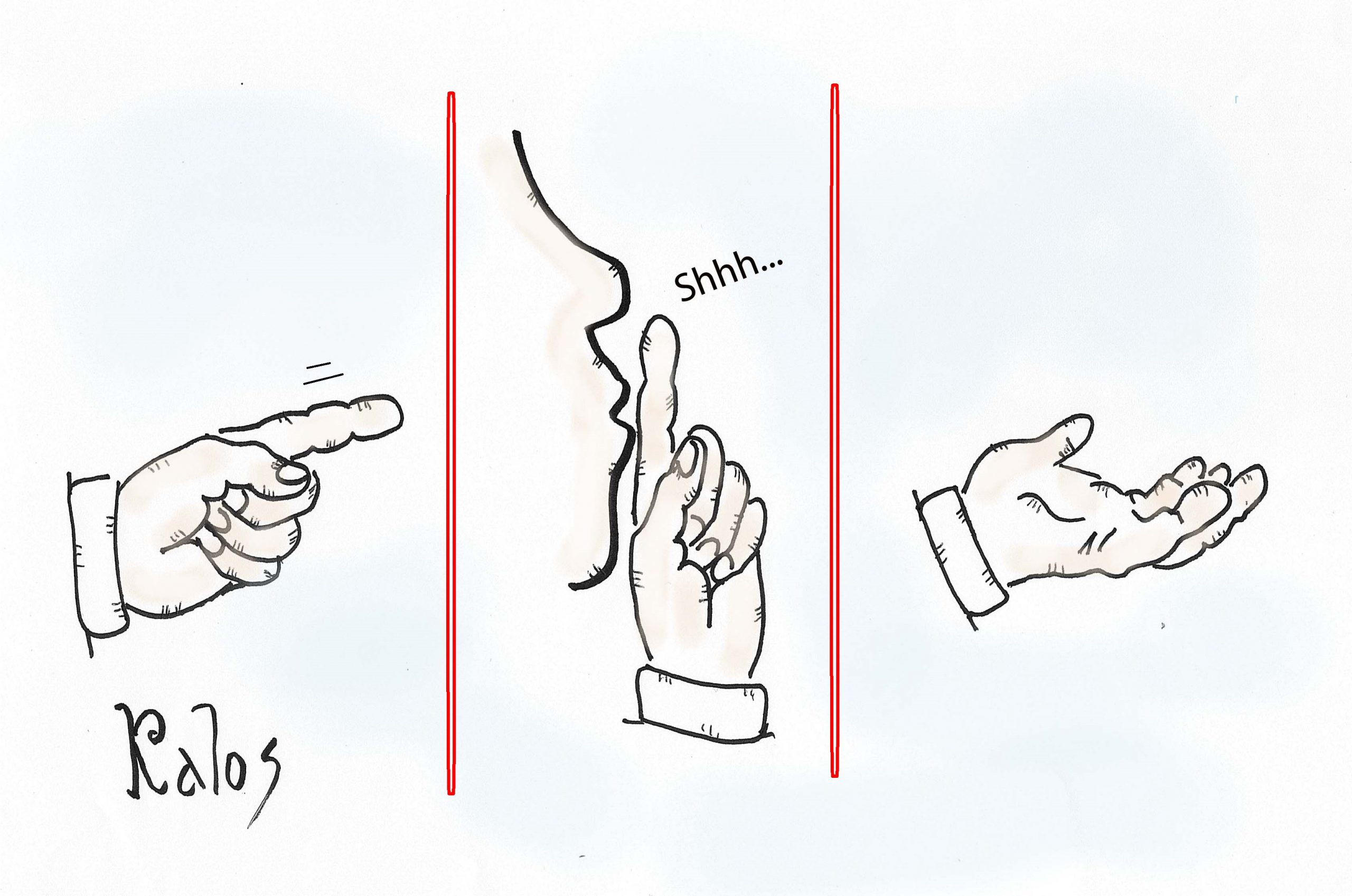 Ispettorato del Lavoro… “di ampie competenze”.