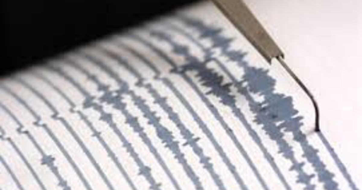 Scossa di terremoto alle Isole Eolie con scossa di magnitudo 4.1