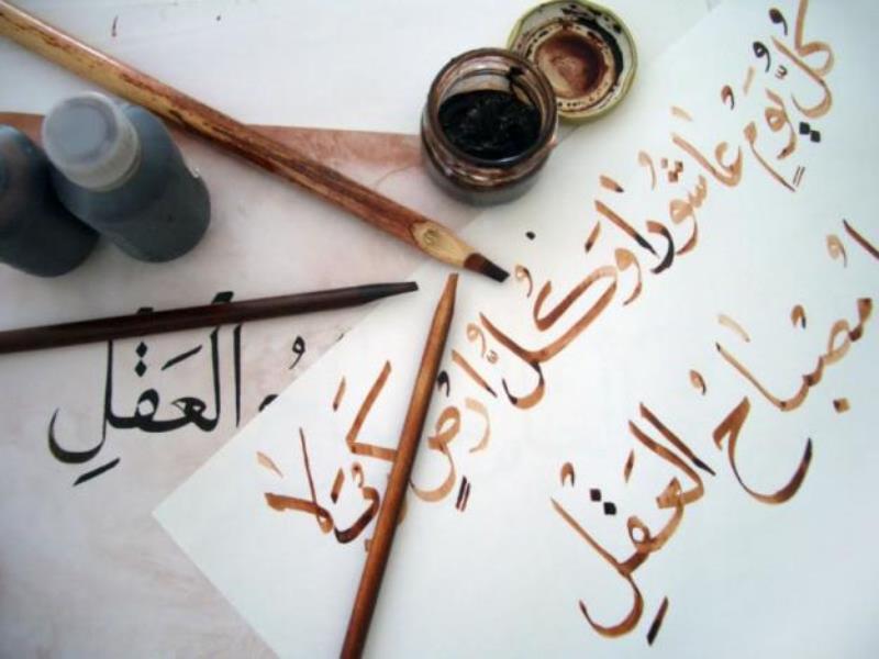 Caltanissetta, al Consorzio Unversitario un corso di Tecniche di interpretariato della lingua araba