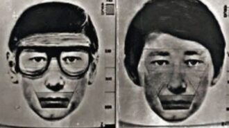 Piersanti Mattarella, in lettera anonima alla famiglia nome e identikit del killer