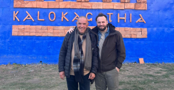 Arte a Librino: Museo MAGMA, donata una nuova opera dal maestro Antonio Presti