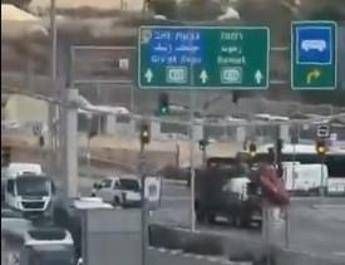 Attentato a Gerusalemme est, quattro morti