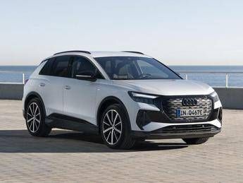 Audi Q4 e-tron Custom edition: l’elettrico premium accessibile con incentivi