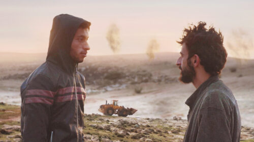 Partito Democratico Caltanissetta, il 20 ottobre al Moncada proiezione del docufilm “No Other Land”