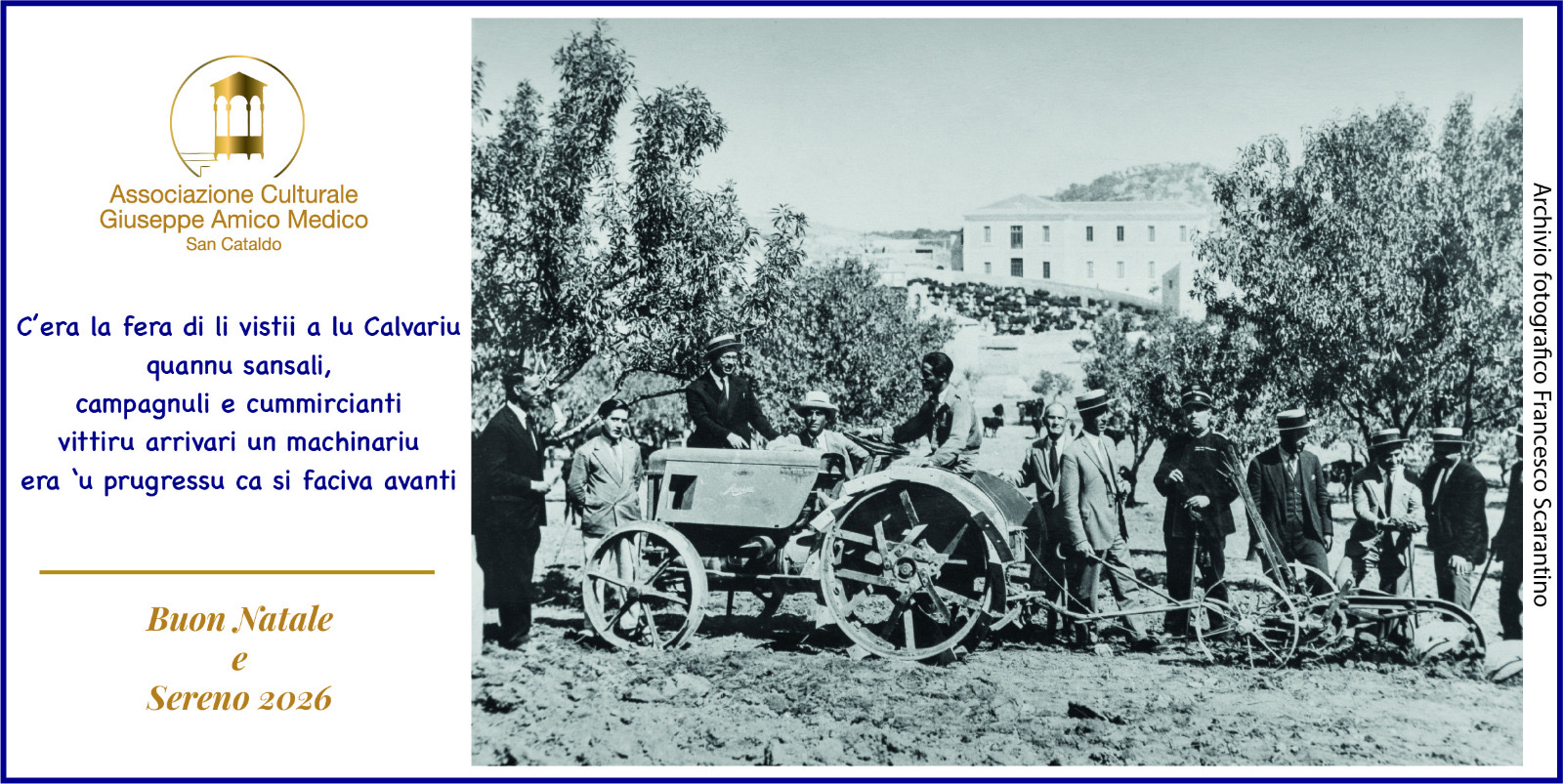San Cataldo. L’Associazione Culturale Giuseppe Amico Medico augura il Buon Natale con una cartolina storica