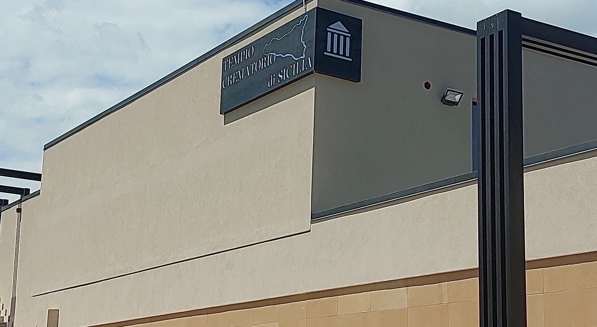 Forno crematorio. Il Gruppo Delia è partecipazione: “Chiediamo attenzione e sicurezza sul forno crematorio”