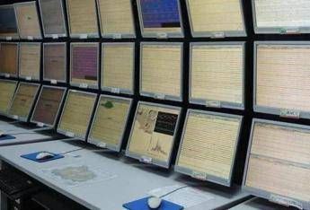 Terremoto in Toscana, la scossa di magnitudo 3.2 in provincia di Lucca