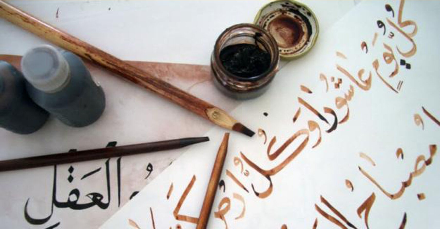 Caltanissetta. L’Associazione Iside promuove corsi di Lingua Araba